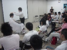 中央理容専門学校