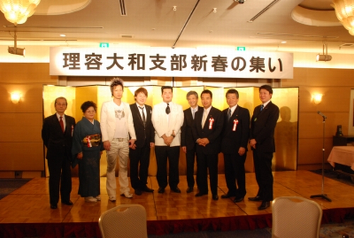 集合写真
