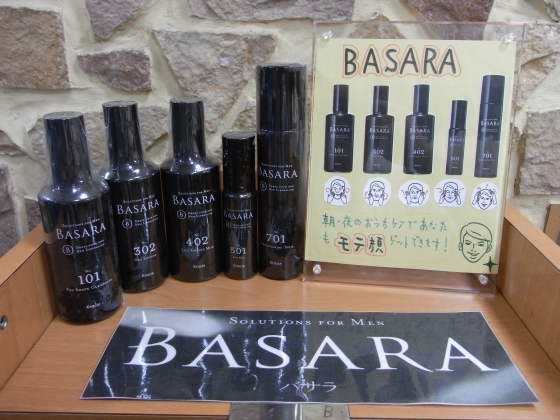 BASARA