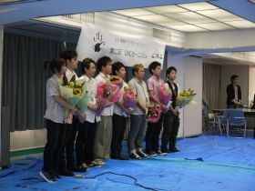 代表選手