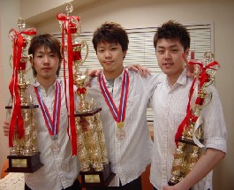 3人集合