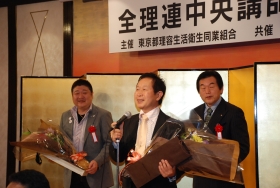 祝賀会