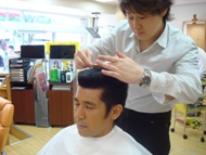 ゴリさん直角ヘアー