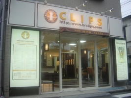 東小金井店