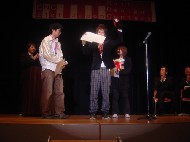 長南表彰