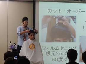 稲垣プレゼン