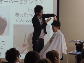 我妻プレゼン
