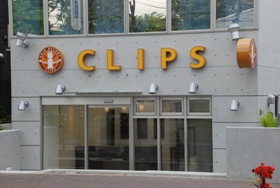 CLIPS三鷹通り店