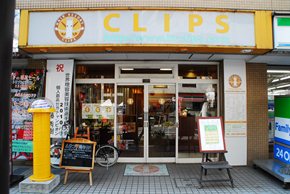 武蔵小金井店リニューアルオープン