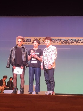 佐藤秀樹賞