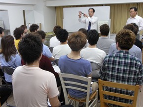 鋏講習会