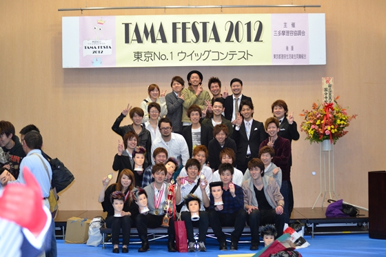 集合写真