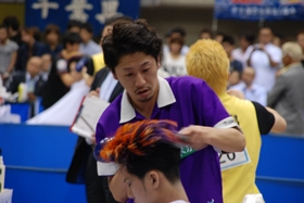 塩澤