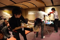 デモスト