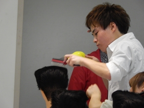 小針