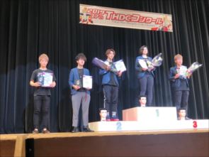 第四部