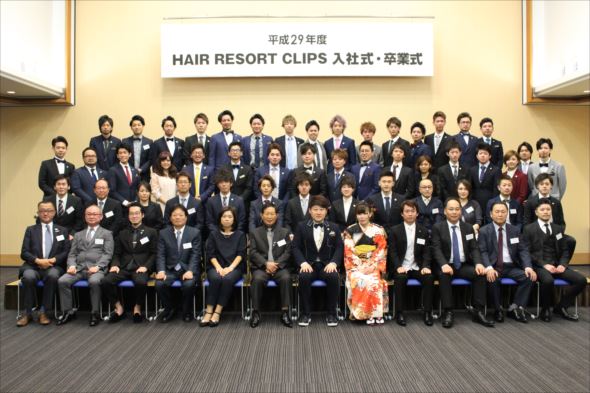 集合写真