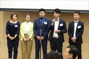 OB挨拶