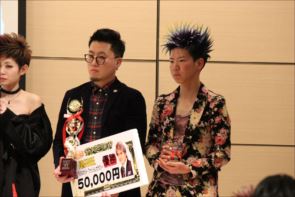 井齊写真