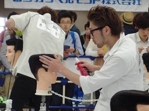 渡辺剛嘉