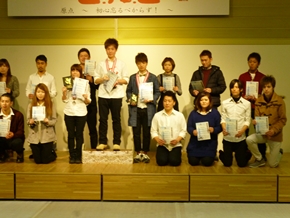 8部